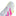 adidas Predator Elite Firm Ground Soccer Cleats - Celestial Victory Pack (SP25)