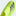 Adidas JR X Ghosted.1 FG - Volt-Black