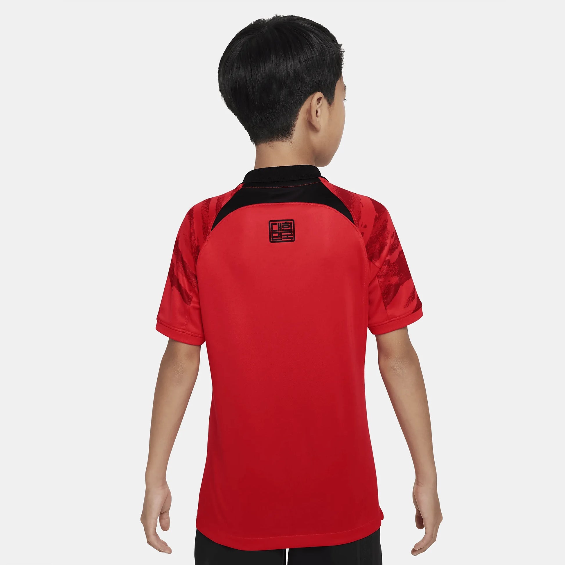  Nike 2022-23 Korea Youth Home Jersey (Model - Back)
