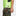 Nike 2020-21 Atletico Madrid Third Jersey - Volt-Black