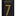 Germany 2022-23 Away Havertz #7 Jersey Name Set
