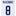 USA 2024/25 Home Mckennie #8 Jersey Name Set