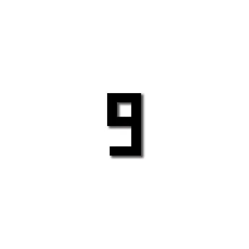 Argentina 2018 Home Higuain #9 Jersey Name Set