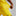 Puma 2022-23 Borussia Dortmund Cup Jersey - Cyber Yellow