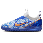 Nike JR Zoom Vapor 15 Academy CR7 Turf - White-Metallic Copper (Side 1)