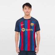 Nike 2022-23 FC Barcelona Authentic Home Jersey - Obsidian-Sesame (Model - Front)