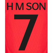 Korea 2022-23 Home H M Son #7 Jersey Name Set (Back)