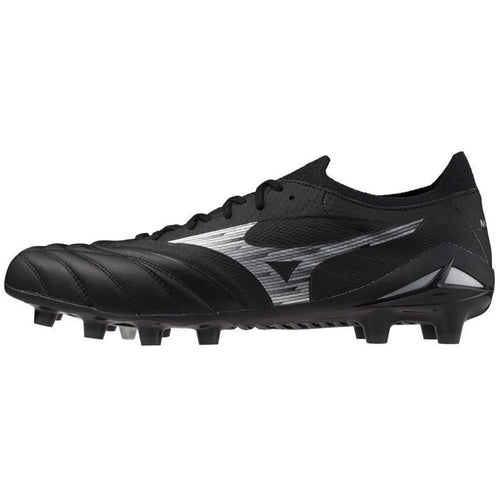 Mizuno Morelia Neo IV Beta Elite FG Soccer Cleats – ProSoccer