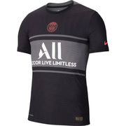 Nike 2021-22 PSG Third ADV Match Jersey - Black-Grey