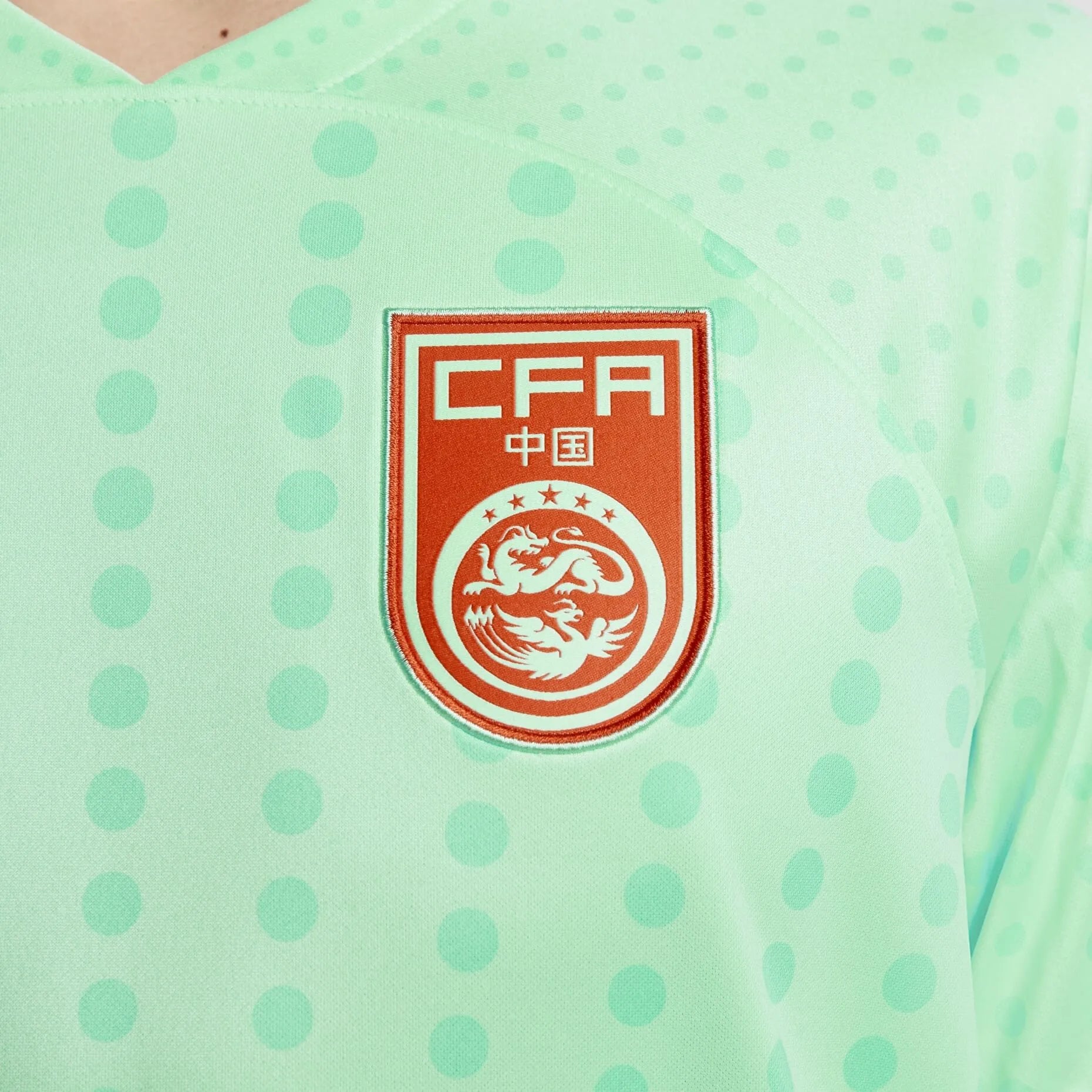 Nike 2022-23 China Away Jersey - Mint Green
