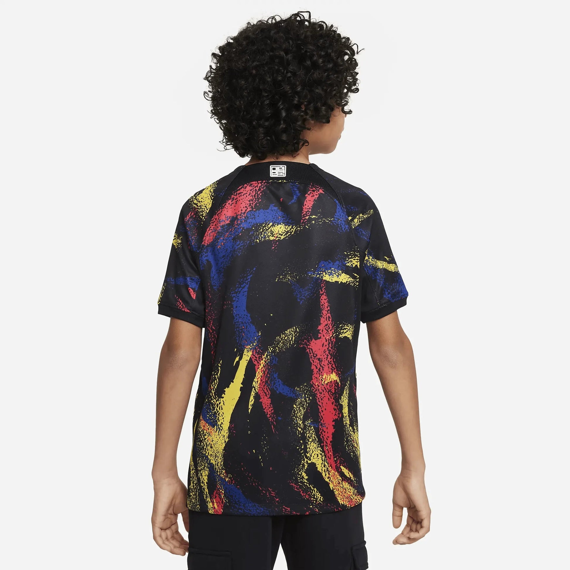 Nike 2022-23 Korea Youth Away Jersey