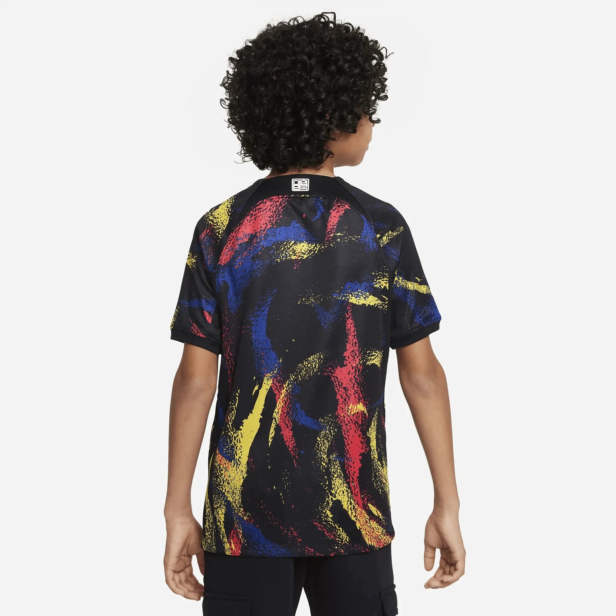 Nike 2022-23 Korea Youth Away Jersey