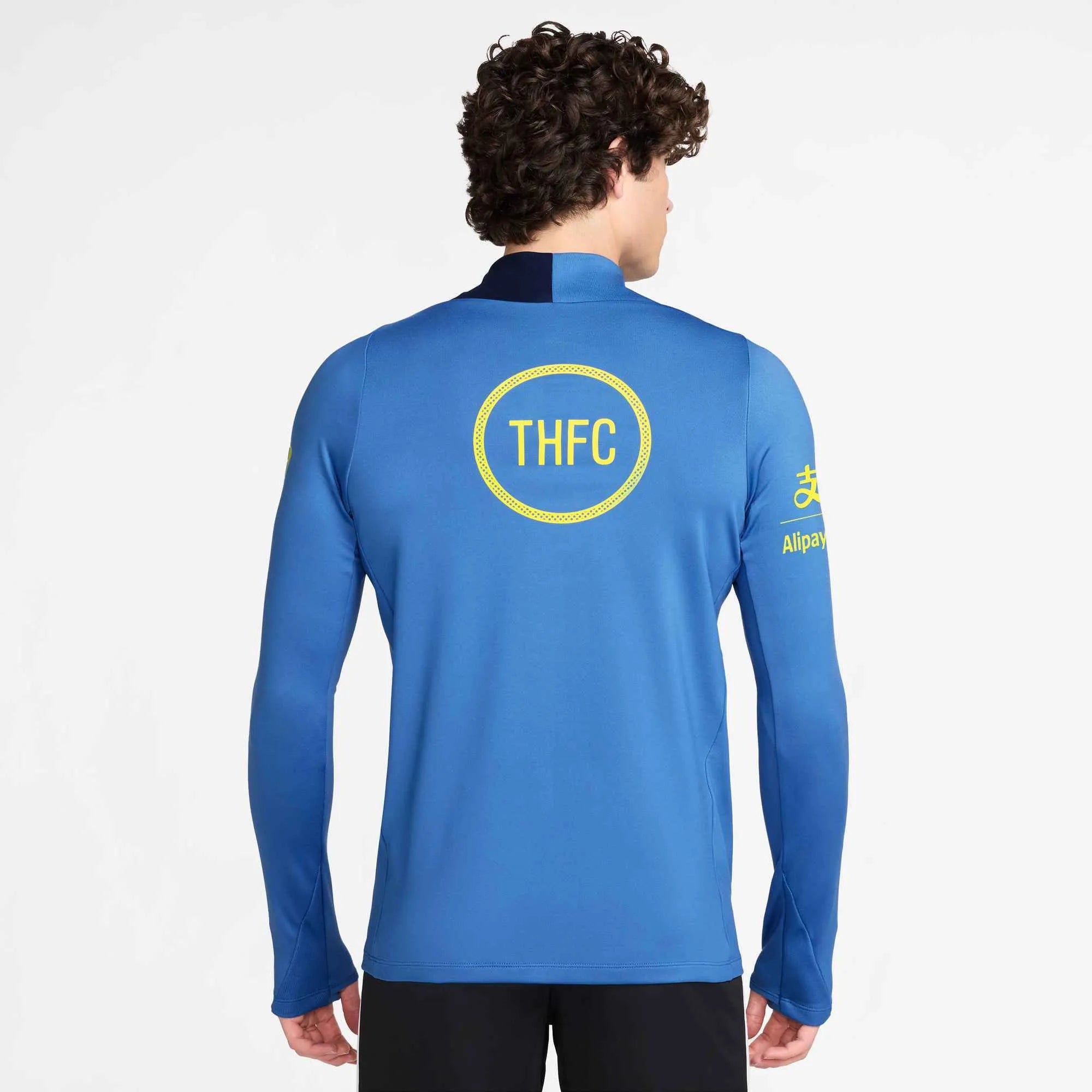 Nike 2025-26 Tottenham Men's DF Strike Drill Top (Model - Back)