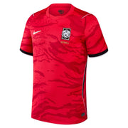 Nike 2026 Korea Men's Stadium Home Soccer Jersey (Front)