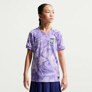 Nike 2026-27 Korea Youth Stadium Away Soccer Jersey