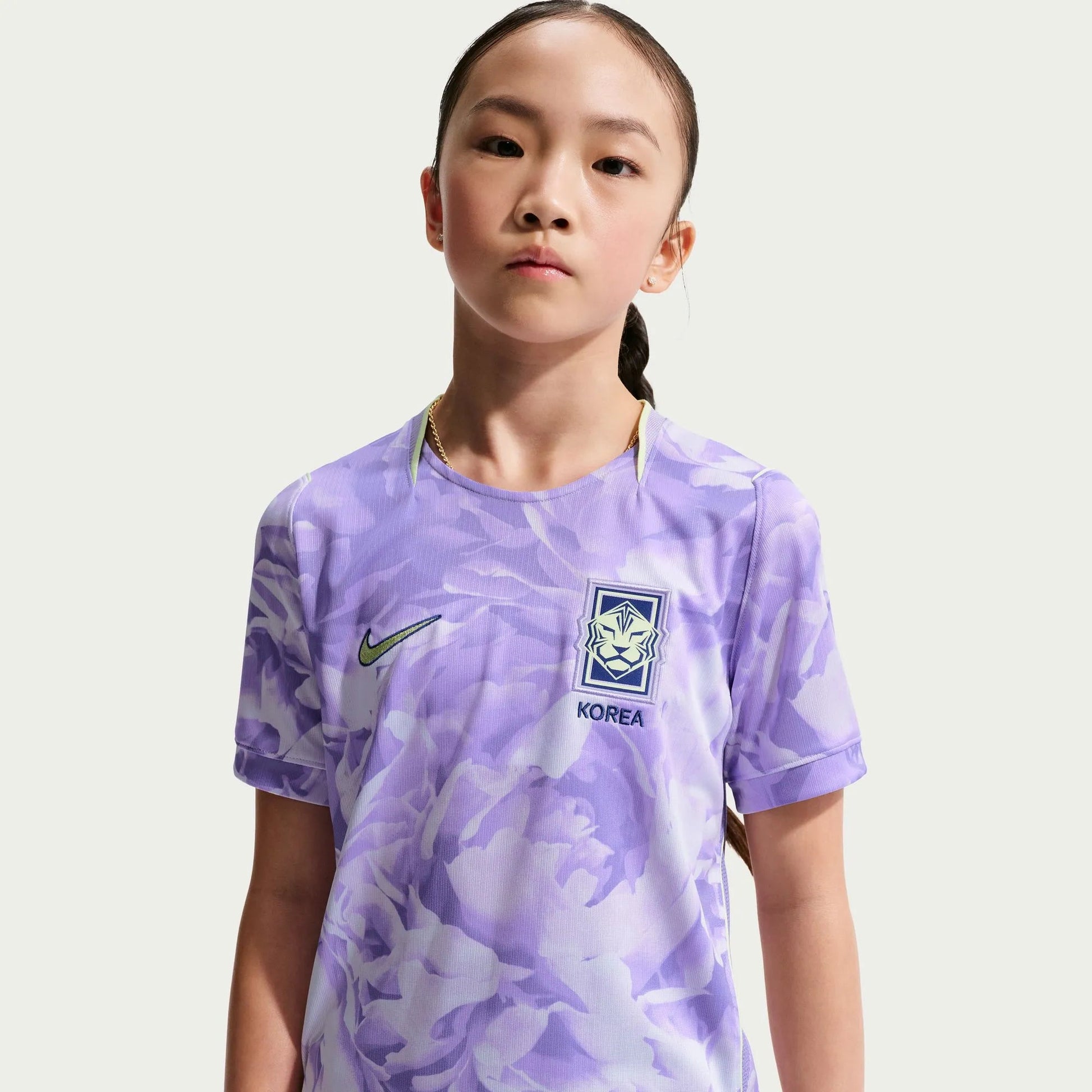 Nike 2026-27 Korea Youth Stadium Away Soccer Jersey