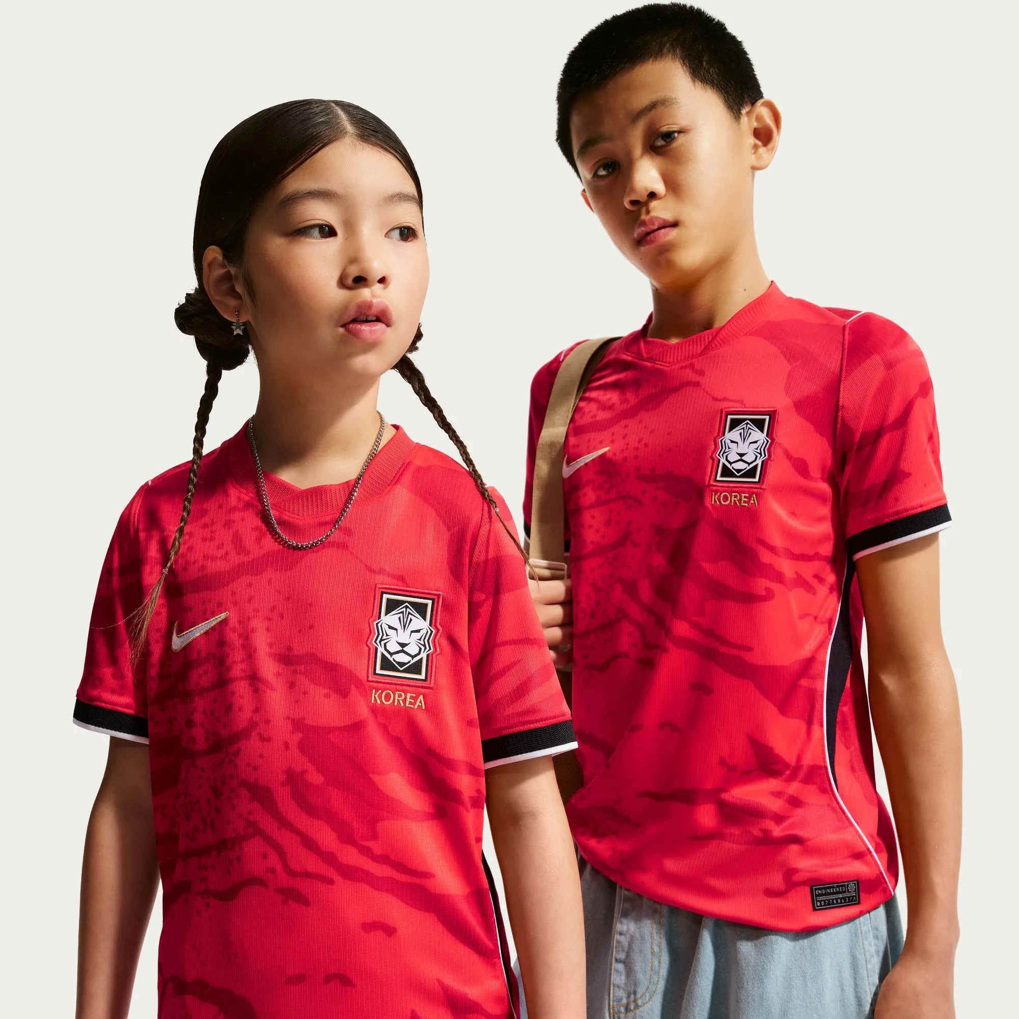 Nike 2026-27 Korea Youth Stadium Home Soccer Jersey