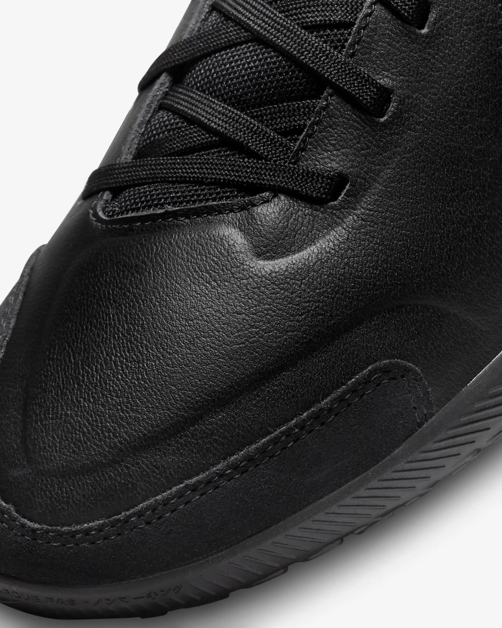 Nike Legend 9 Academy Indoor - Black-Smoke Grey (Detail 1)