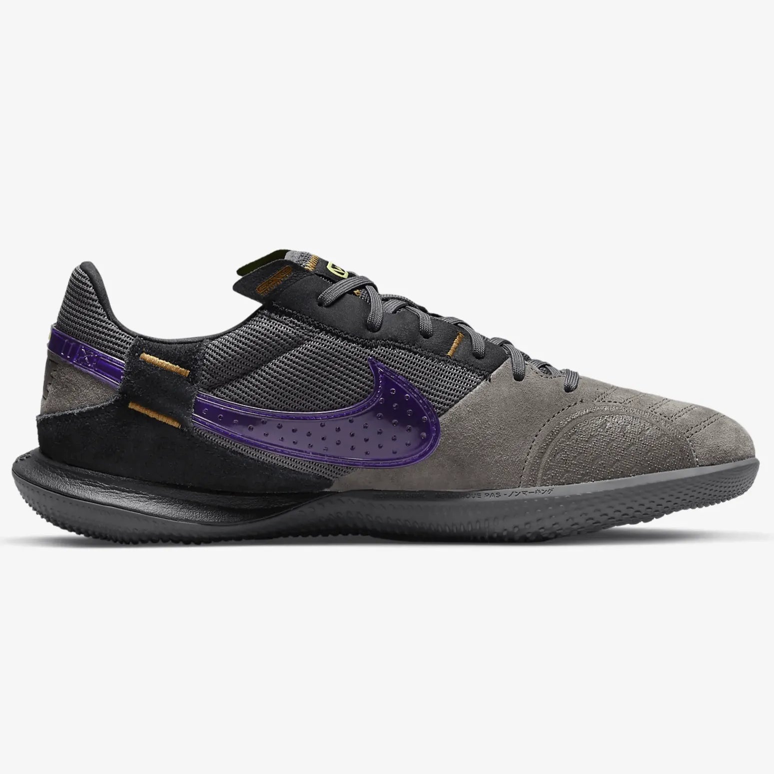 Nike Streetgato Indoor Soccer Shoes - Cave Stone-Purple  display picture 1