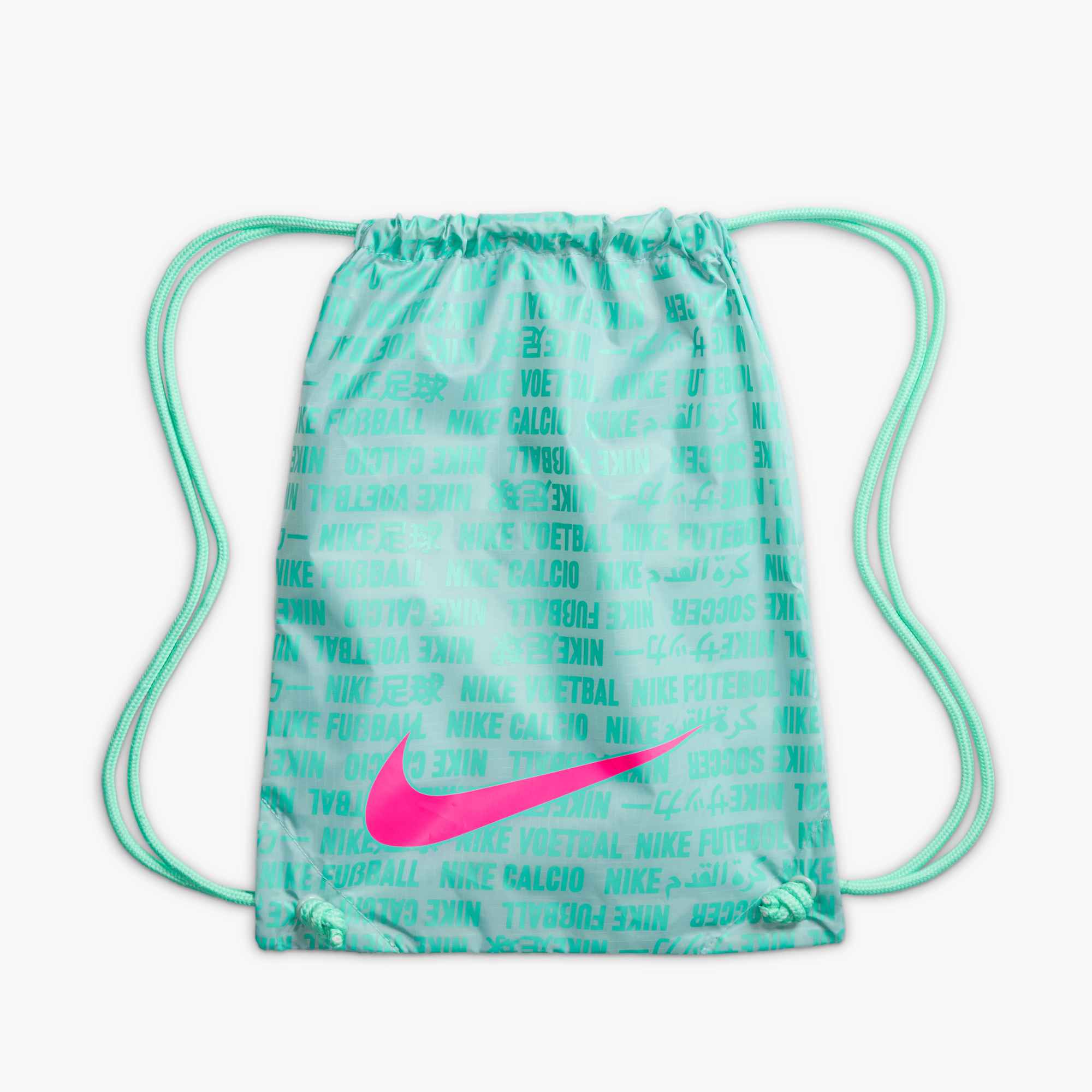 Nike Zoom Vapor 16 Elite Firm Ground Soccer Cleats - Prism Pack (SU25) (Bag)