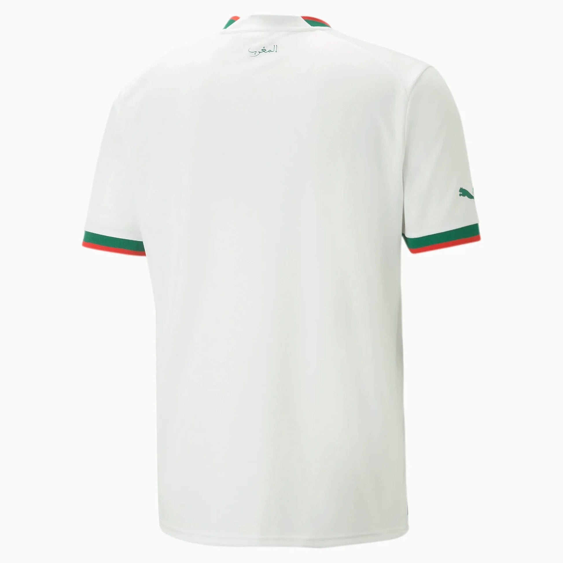 Puma 2022-23 Morocco Away Jersey