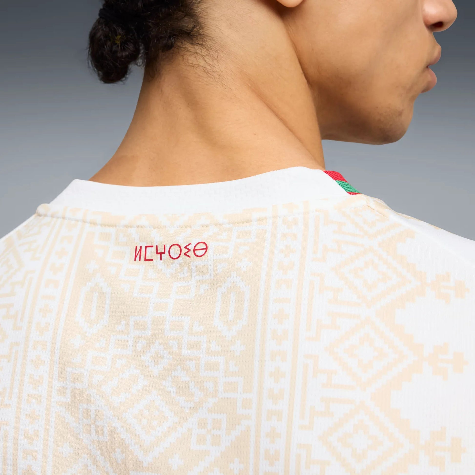 Puma 2026 Morocco Men's Stadium Away Soccer Jersey – ProSoccer