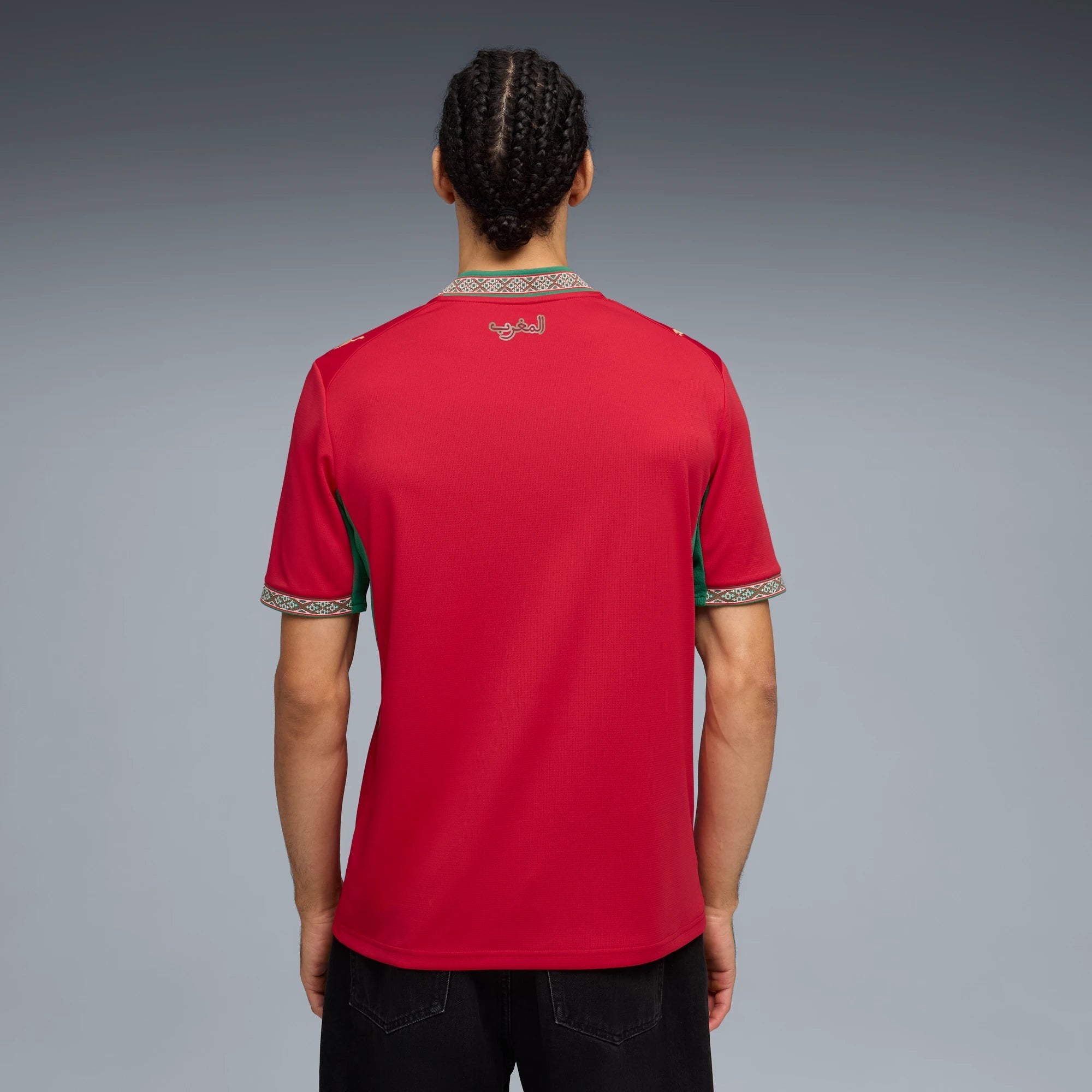 Puma 2026-27 Morocco Men's Stadium Home Soccer Jersey