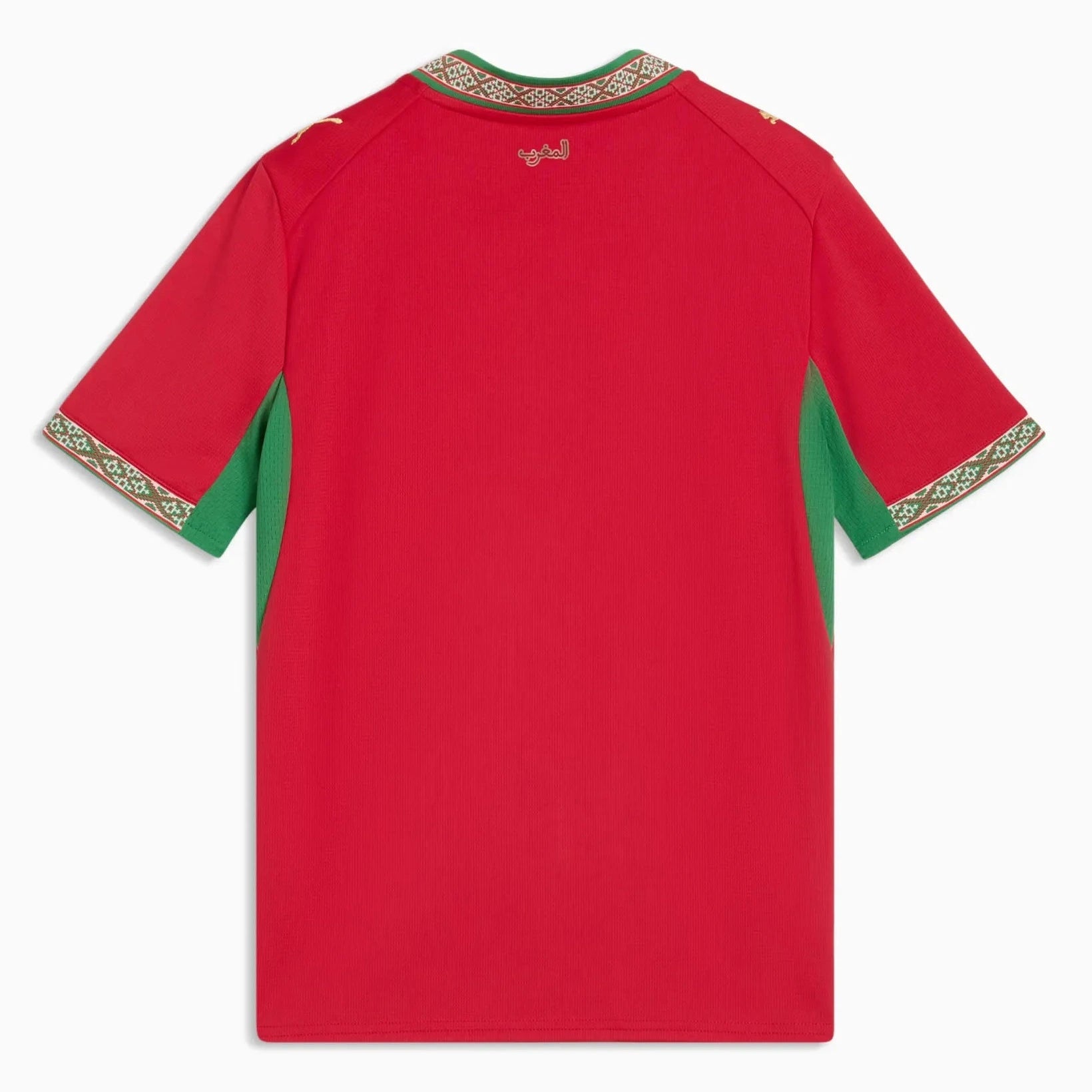 Puma 2026 Morocco Youth Stadium Home Soccer Jersey – ProSoccer