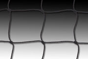 Kwik Goal AFR-1® Rebounder Replacement Net (Single)
