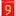 Belgium 2022-23 Home R. Lukaku #9 Jersey Name Set