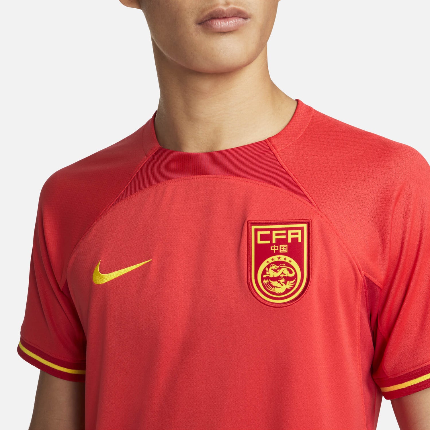 Nike 2022-23 China Home Jersey (Detail 1)