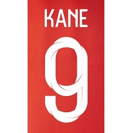 England 2018 Youth Away Kane #9 Jersey Name Set