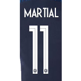 France 2018 Youth Home Martial #11 Jersey Name Set